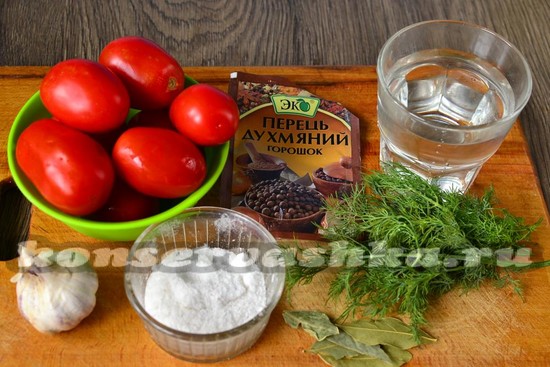 Ингредиенты