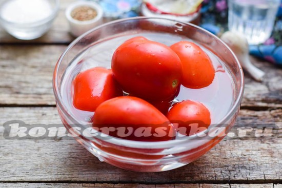 Помыть помидоры