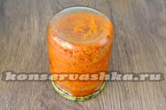 разложить по банкам, закатать