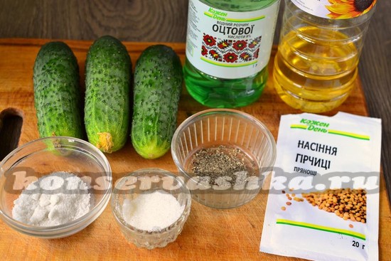 Ингредиенты для приготовления резанных огурцов на зиму