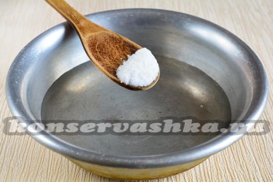Солим