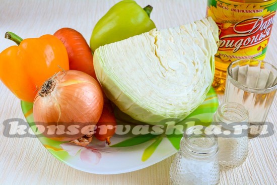 Ингредиенты