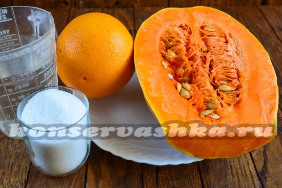 Ингредиенты