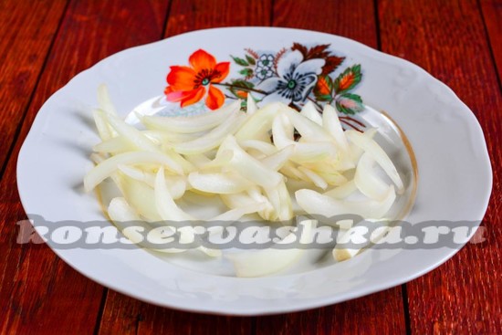 Нарезать лук