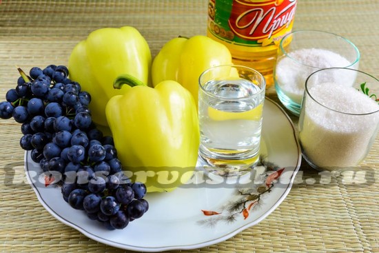 Ингредиенты