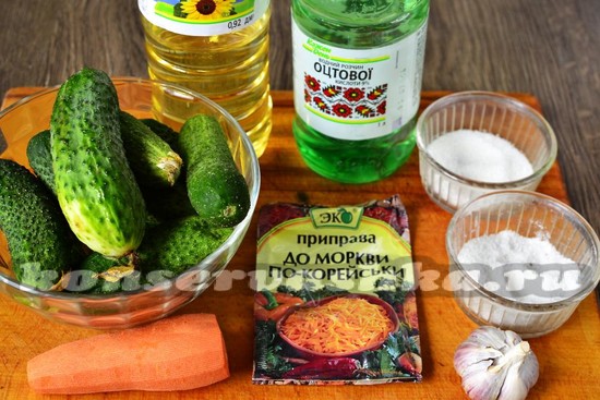 Ингредиенты для приготовления огурцов по-корейски на зиму