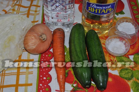 необходимые ингредиенты