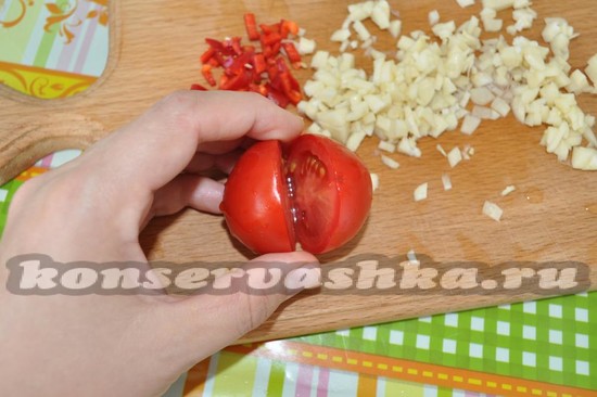 сделайте надрез
