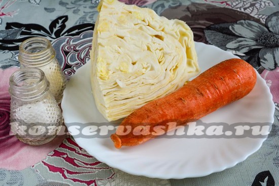 Ингредиенты