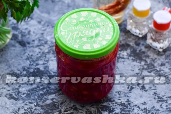 Закупориваю банки