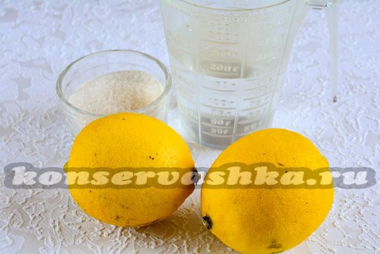 Ингредиенты