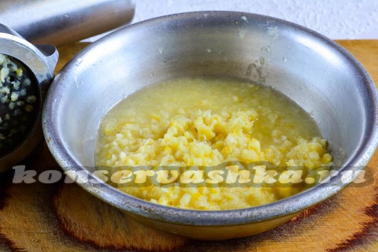Перекрутить через мясорубку