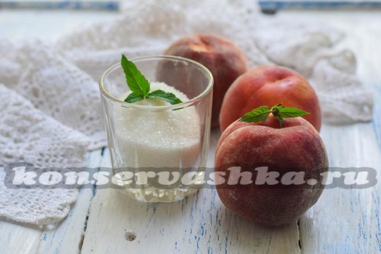 Ингредиенты