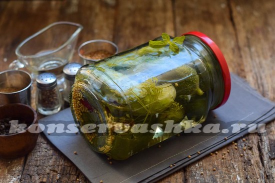 Готовое блюдо