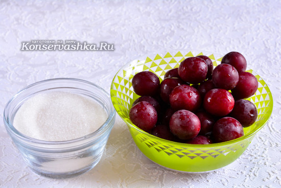 Ингредиенты