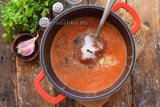 Добавить масло