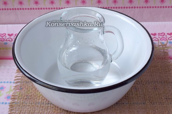 Влить воду