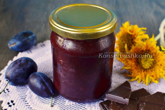 Варенье из сливы с шоколадом на зиму, рецепт