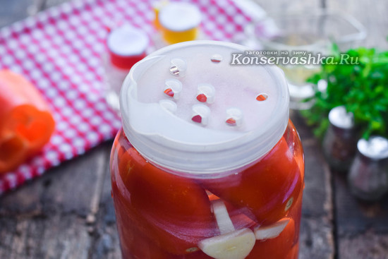 Накрыть крышкой