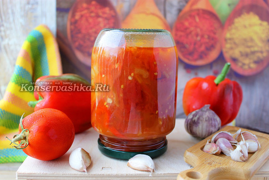 Готовое блюдо