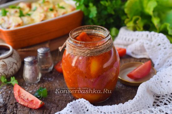 Готовое блюдо