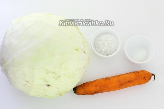Ингредиенты