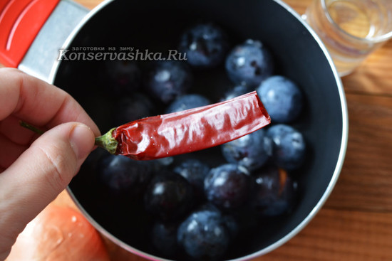 добавьте горький перец
