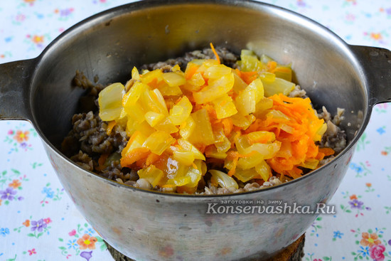 Смешать с овощами
