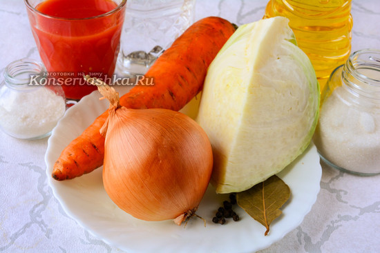 Ингредиенты