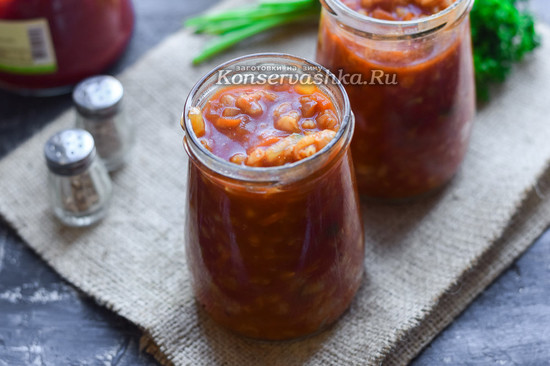 Выкладываем в банки