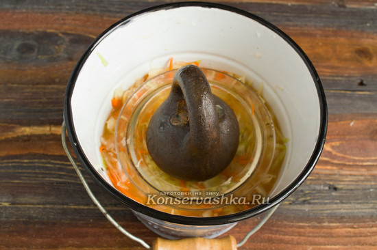 Накрыть крышкой