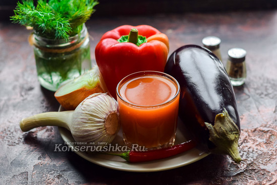 Ингредиенты