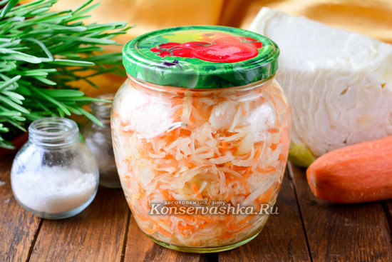 Готово