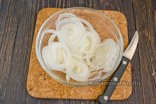 Нарезать лук