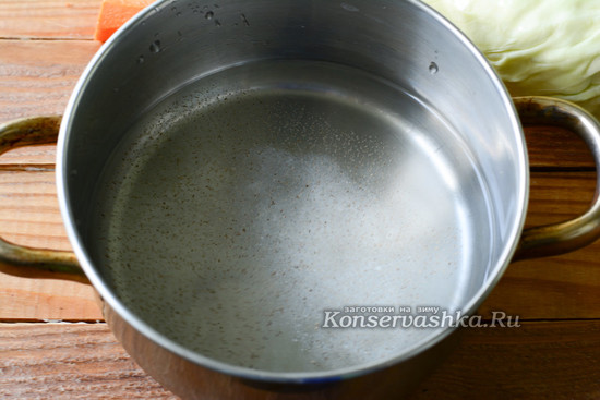 всыпьте соль