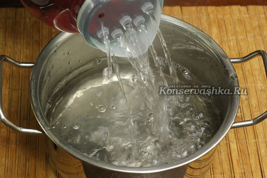 сливаем воду