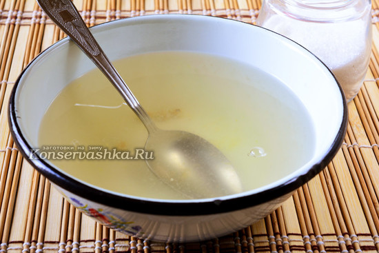 Слить сок