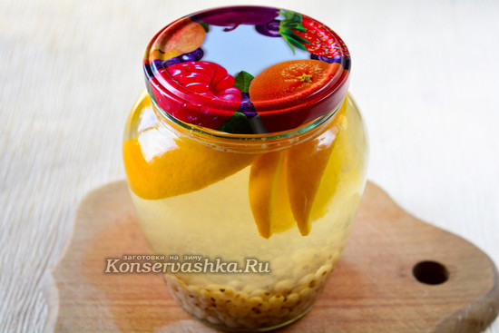 Готово
